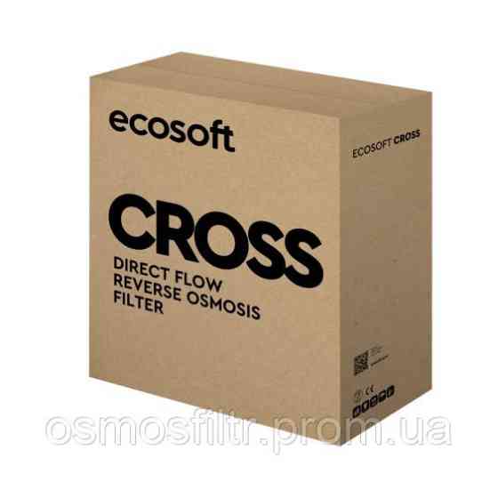 Компактний розумний фільтр зворотного осмосу CROSS60 (MO3400PECO) Київ
