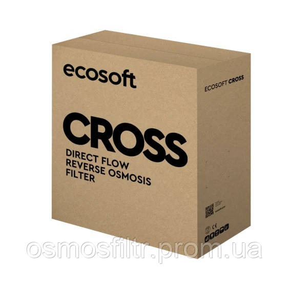 Компактный умный фильтр обратного осмоса CROSS60 (MO3400PECO) Киев - изображение 5