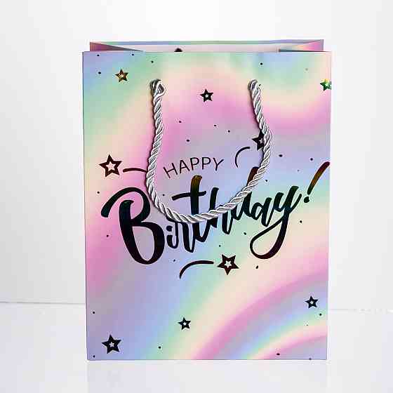 Набір подарункових пакетів з паперу 12 (шт) Happy Birthday 18×10×23 (см) HP-10359-15 Київ