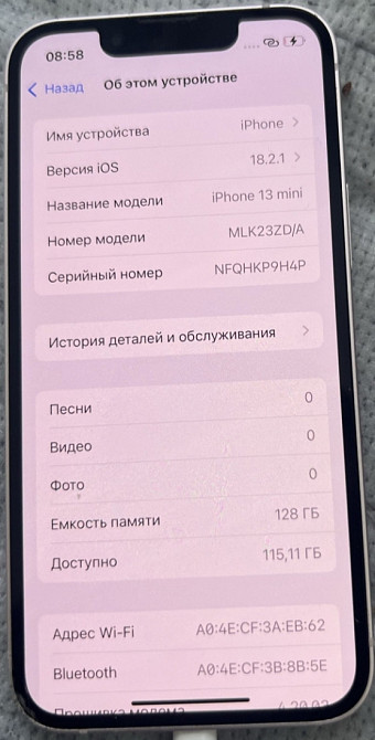 Айфон iPhone 13 mini 128Gb. Киев - изображение 2