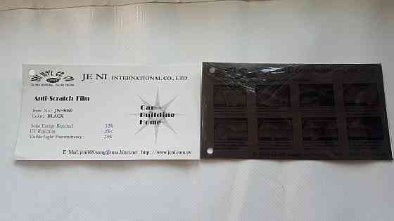 Плівка JANEY SRC 100 см х3м Black 25% Вінниця