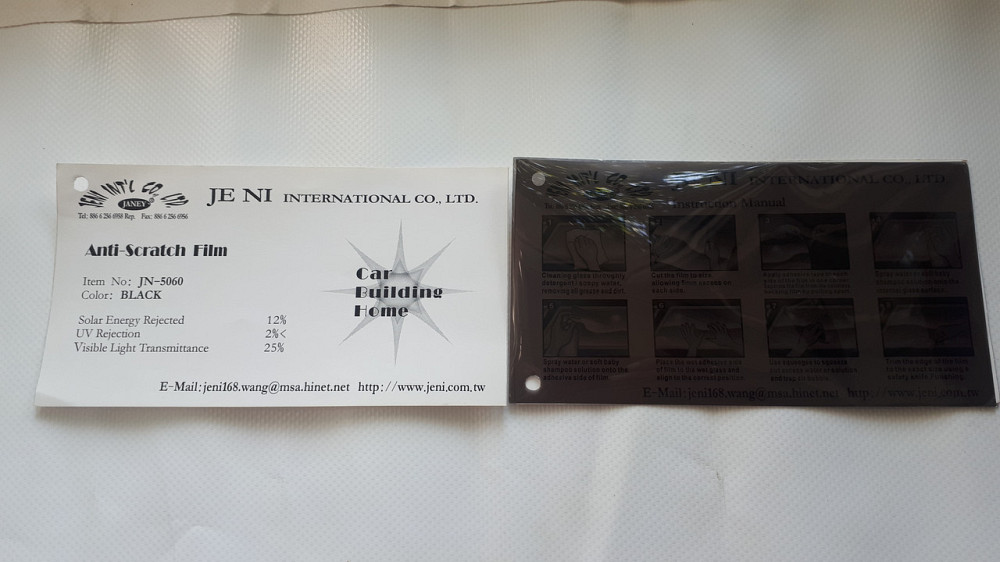 Плівка JANEY SRC 100 см х3м Black 25% Вінниця - фото 2