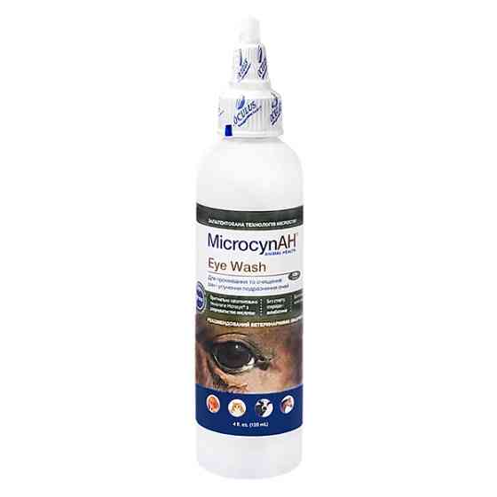 Microcyn Eye Wash МИКРОЦИН капли для глаз всех видов животных Киев