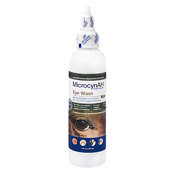 Microcyn Eye Wash МИКРОЦИН капли для глаз всех видов животных Киев - изображение 1