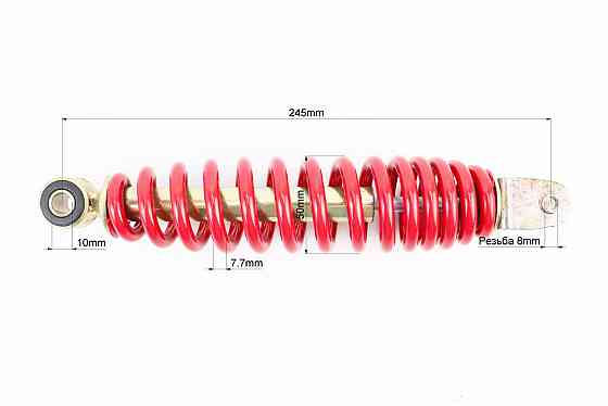Амортизатор задній GY6/Yamaha - 245мм*d50мм (втулка 10мм / вилка 8мм), червоний Київ