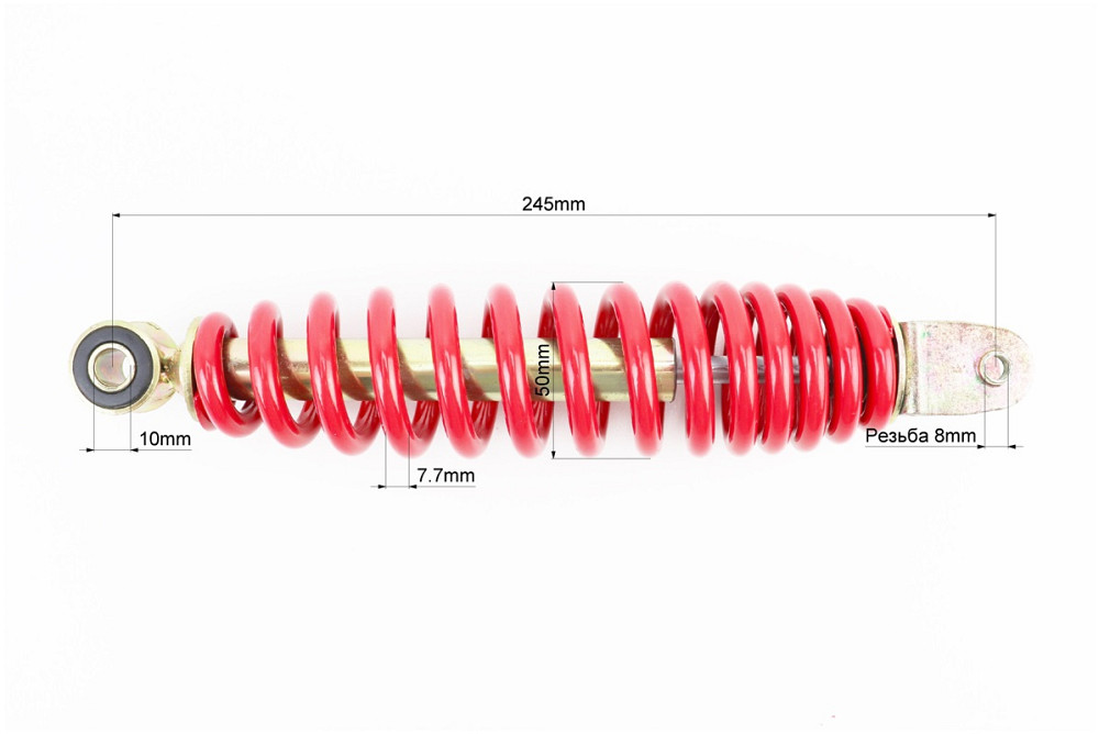 Амортизатор задній GY6/Yamaha - 245мм*d50мм (втулка 10мм / вилка 8мм), червоний Київ - фото 2