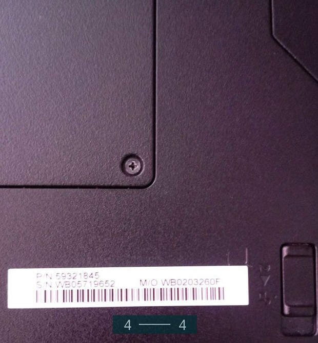 Ноутбук: Lenovo B570e. Київ - фото 2