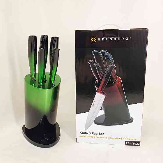 Набор литых ножей для кухни, Ножи для кухонных нужд, Набор ножей бытовой кухни и дома KR-47 Львов