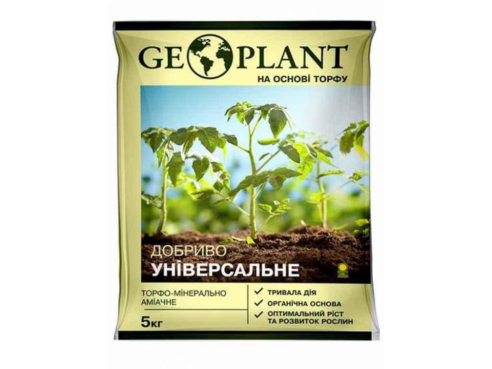Торфо-аммиачное универсальное удобрение Geoplant 5кг ТМ STANDART NPK Киев - изображение 1