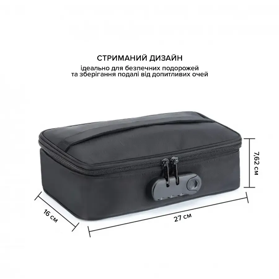 Кейс для іграшок з кодовим замком Dorcel DISCREET BOX Львів - фото 4