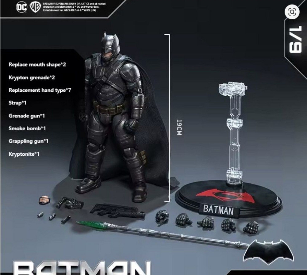 Batman 1/9 Scale Action Figure (Бэтмен в броне, новая фигурка) Харьков - изображение 3