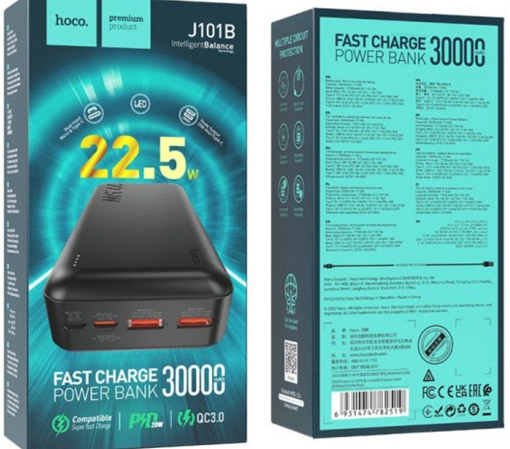 Павербанк Power bank  Hoco j101b 22.5 w 30000 mah Черный. Киев - изображение 4