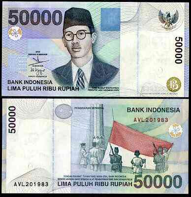 Indonesia Индонезия - 50000 Rupiah 1999 / 2003 UNC P. 139e Полтава