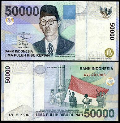 Indonesia Индонезия - 50000 Rupiah 1999 / 2003 UNC P. 139e Полтава - изображение 1