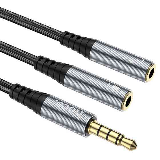 Аудио кабель HOCO UPA21 3.5mm male to 2*3.5mm female, nylon braid, 0.25m, Metal Gray Одесса