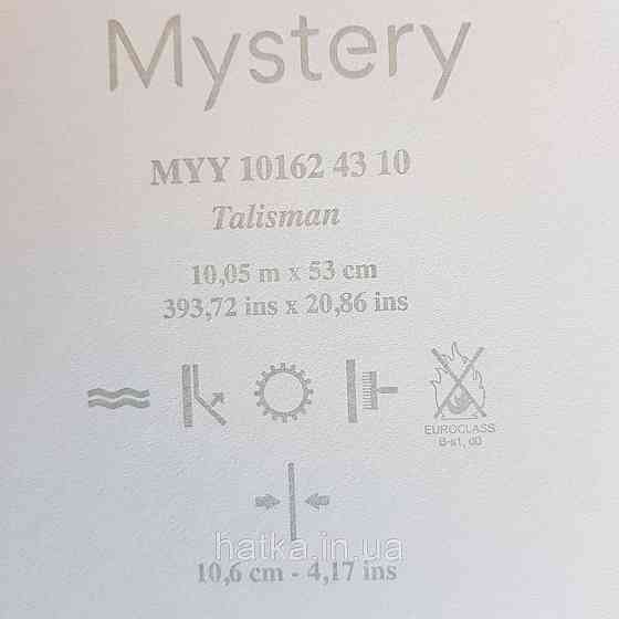 Шпалери вінілові на флізелін Caselio Mystery 0.53х10 м дитячі геометрія яскраві ромби золотисті на рожевому Київ