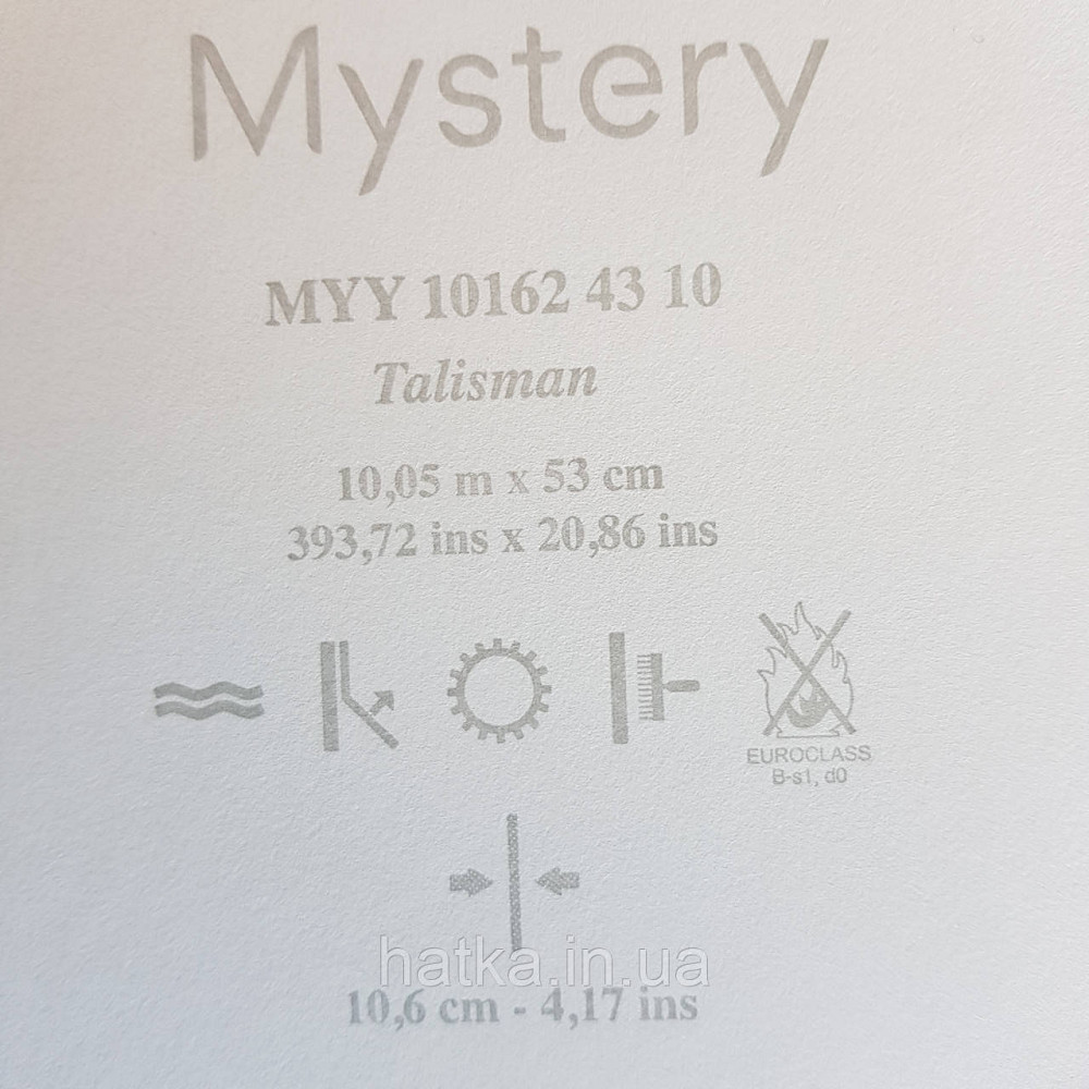 Шпалери вінілові на флізелін Caselio Mystery 0.53х10 м дитячі геометрія яскраві ромби золотисті на рожевому Київ - фото 5