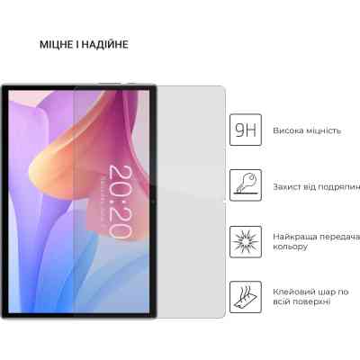 Скло захисне Armorstandart Glass.CR Teclast P20S (ARM67194) Вінниця