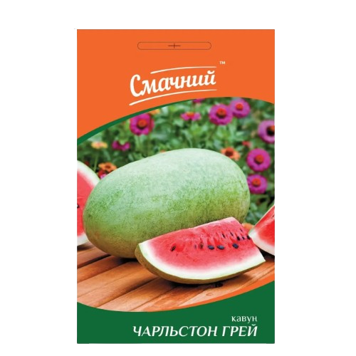 Кавун Чарльстон грей 3гр Смачний Житомир