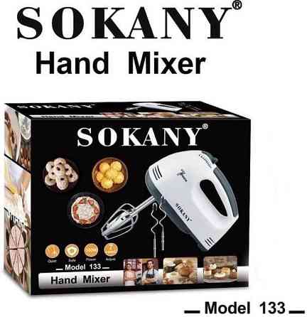Электрический миксер Sokany SK-133 180Вт, 7 скоростей, венчики и крюки из нержавеющей стали, для теста и взбивания Одесса