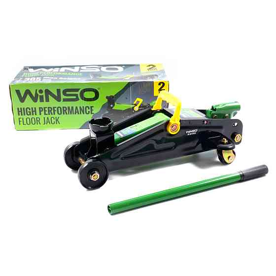 Домкрат гидравлический, подкатной, 2т, 6.3 кг, высота 125-305мм, картонная упаковка Киев