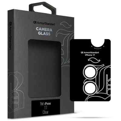 Стекло защитное Armorstandart for Camera Supreme BI Apple iPhone 17 Transparent (ARM86447) Винница