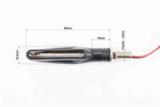 Поворот діодний LED ТОНКИЙ, 2шт Бершадь