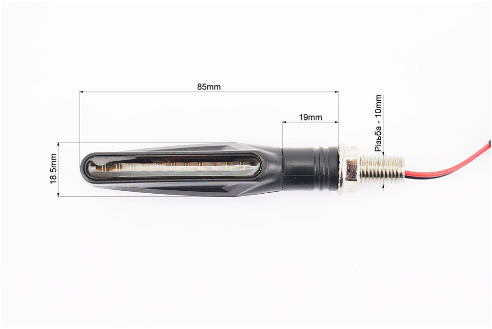Поворот діодний LED ТОНКИЙ, 2шт Бершадь - изображение 2