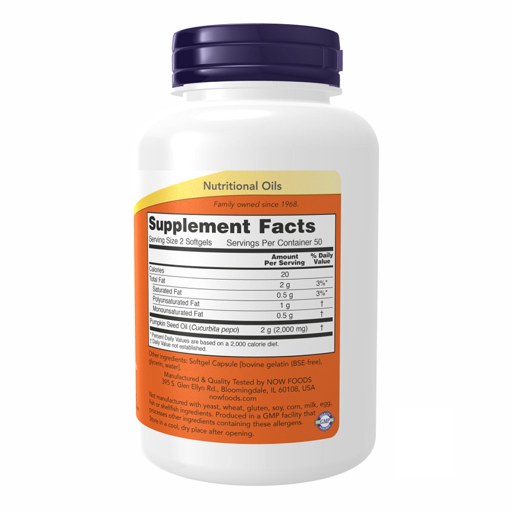 Pumpkin Seed Oil - 100 sgels Луцьк - фото 2