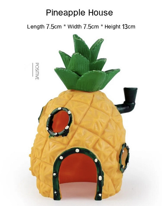 Декор для акваріума Будинок Губки Боба 13 на 7,5 на 7,5 см жовтий Київ - фото 3