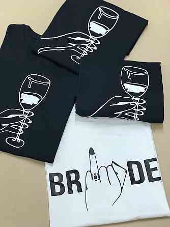 Футболки на девичник  для невесты и ее подружек -  