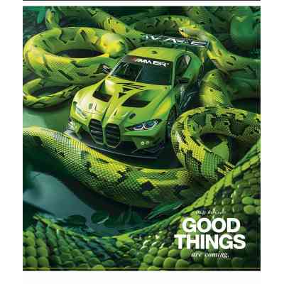 Тетрадь Школярик At the edge of the world 60 листов клетка (060-3468K) Винница