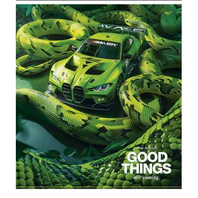 Зошит Школярик At the edge of the world 60 аркушів клітинка (060-3468K) Вінниця - фото 1