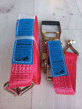 Ремень крепления груза 10м / 50мм, 5тонн усиленная ручка Ремень стяжной с большой трещеткой 10м 5тон Луцк