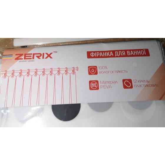 Шторка для ванной Zerix SCP-018-180x200 из PEVA (полиэтиленвинилацетата) удлиненная (Узор 