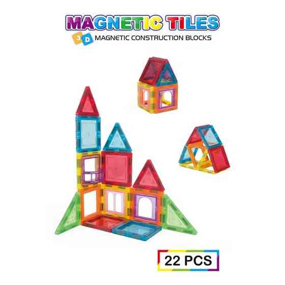 Конструктор магнитный детский разноцветный,на 22 детали Киев