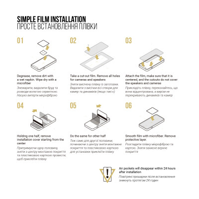 Плівка захисна Armorstandart Anti-spy Samsung S24 FE (ARM76984) Вінниця - фото 6