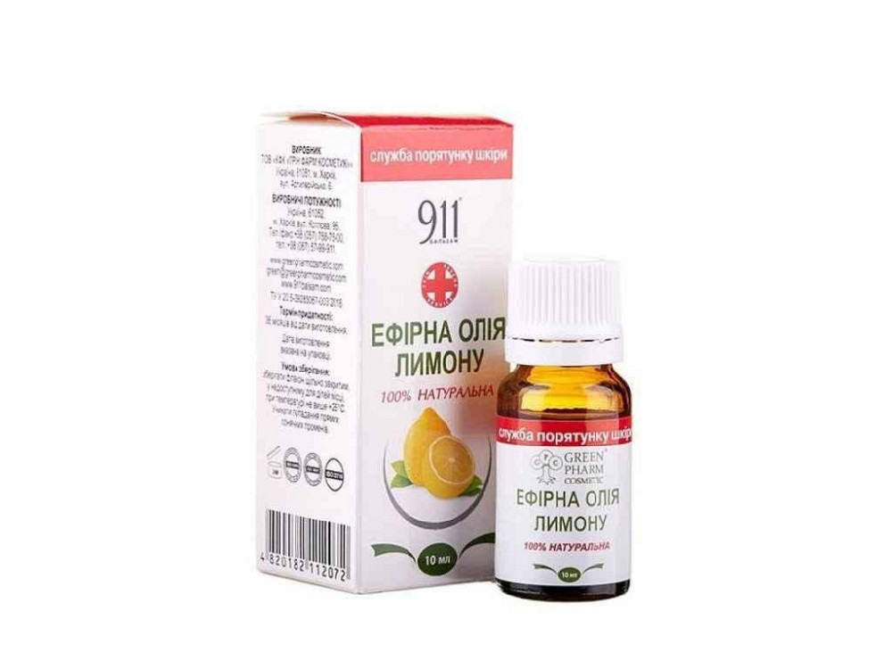 Ефірна олія Лимону 10мл ТМ Green Pharm Київ - фото 1