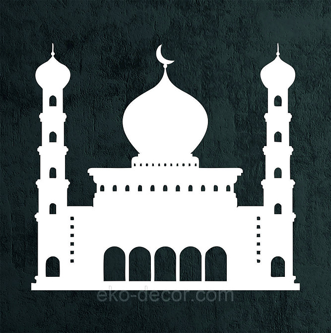 Декоративное настенное Панно «Ислам» Декор на стену 50*46 см, Белый Киев - изображение 10