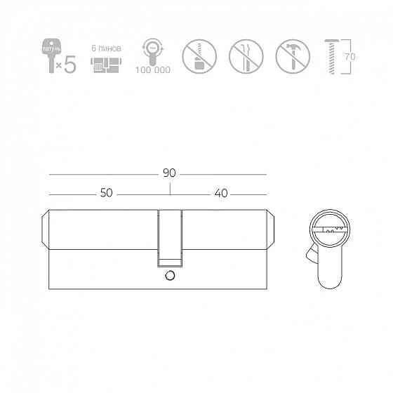 ЦИЛІНДР КЛЮЧ/КЛЮЧ P6P50/40 SN МАТОВИЙ НІКЕЛЬ Київ