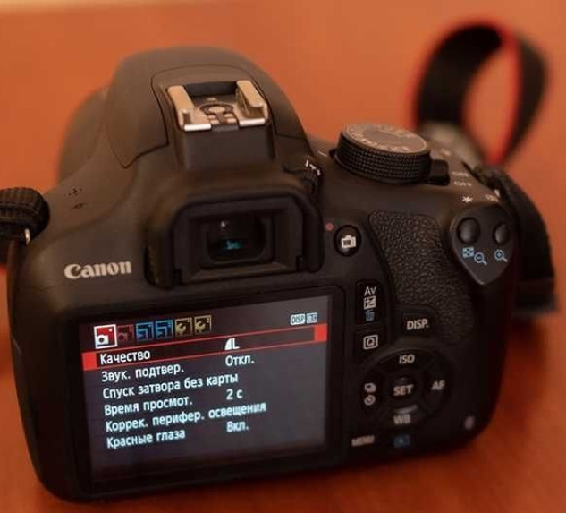 Дзеркальний фотоапарат Canon EOS 1200D Киев - изображение 6