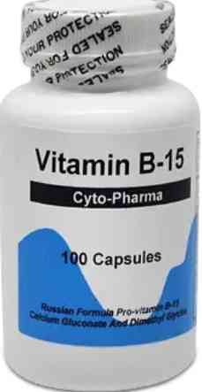 Пангамовая кислота вітамін B15 Cyto Pharma Vitamin B15 100 капс Київ