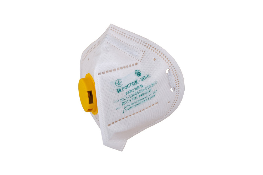 MASTERTOOL Респіратор MASTERTOOL РОСТОК-2ПК FFP2 12ГДК з клапаном 82-0173 Коломыя - изображение 1