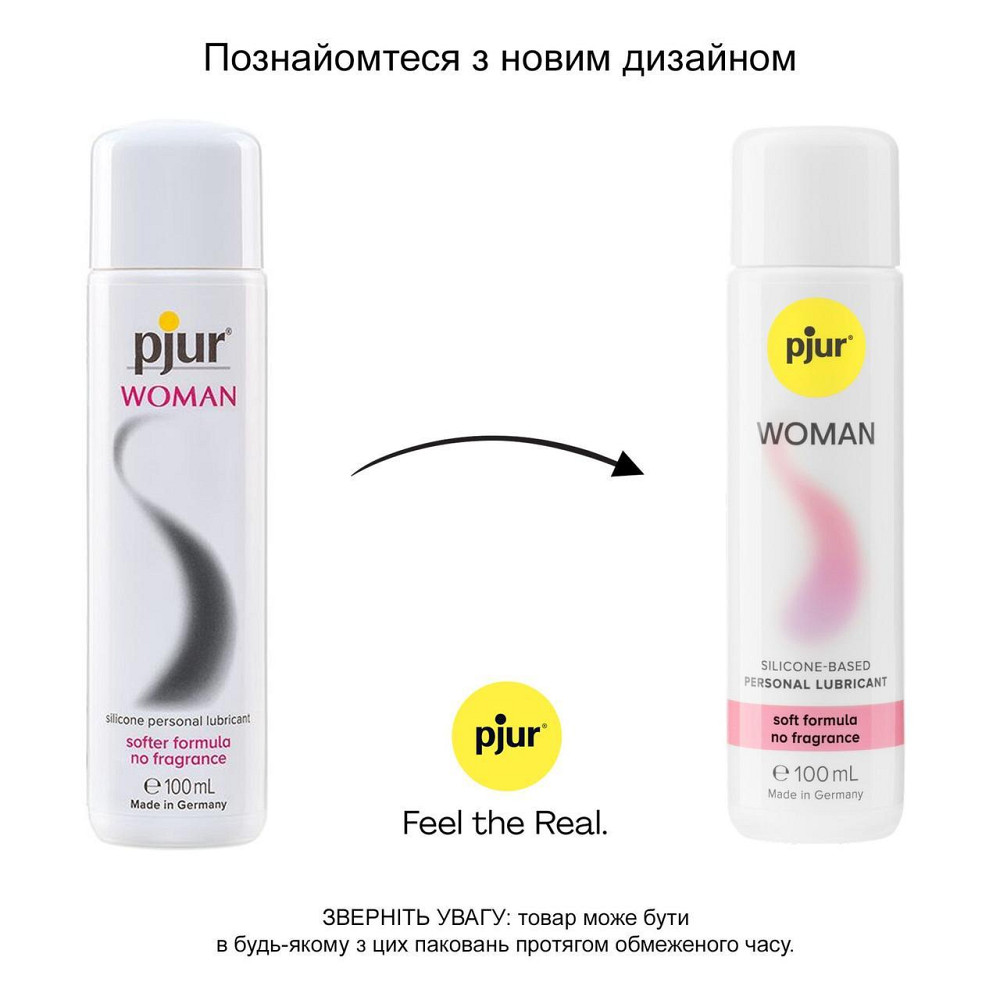 Смазка на силиконовой основе pjur Woman 100 мл, без ароматизаторов и консервантов специально для нее Sex Aura Киев - изображение 3