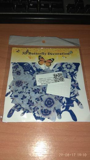 Декоративные бабочки в цветочек - 12шт. Киев - изображение 2