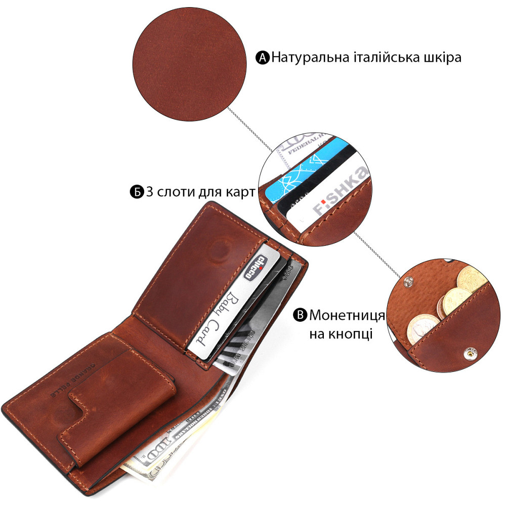 Стильное портмоне унисекс Коричневое (GRANDE PELLE) Киев - изображение 2