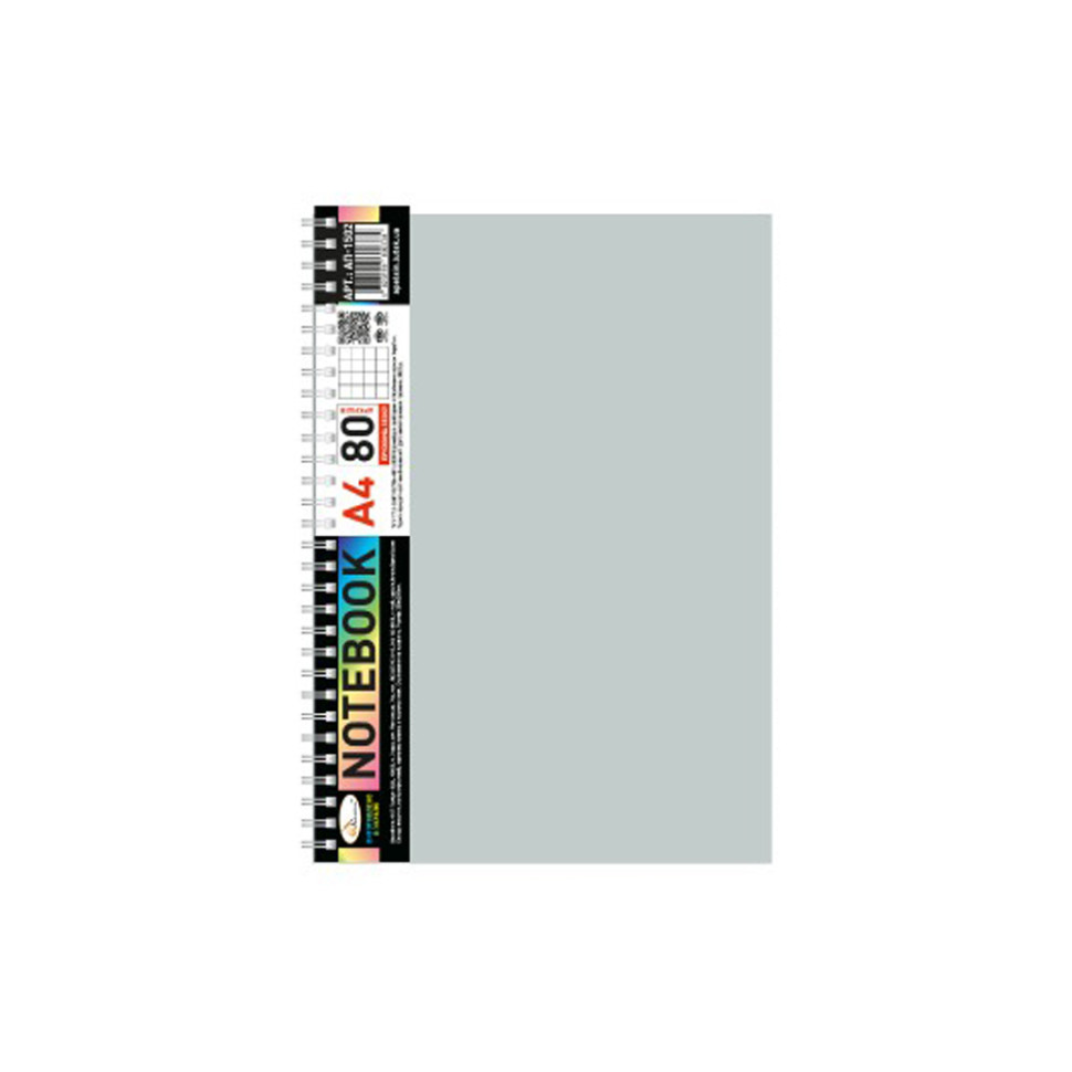 Блокнот А4 АП-1502(Grey) 80 аркушів, пружина збоку Вінниця - фото 1