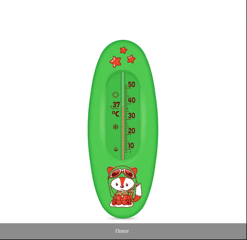 Термометр для воды В-1 Днепр - изображение 5