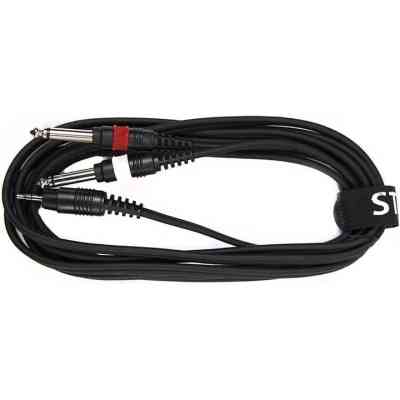 Інсертний кабель Quik Lok SX30-3K (230885) Вінниця