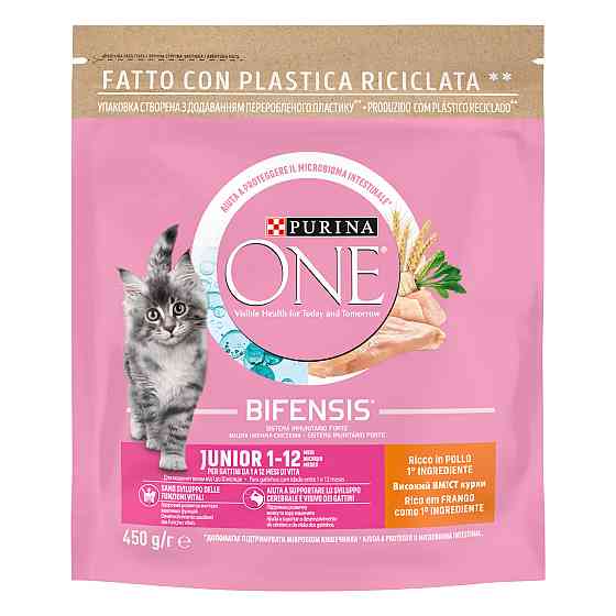 Сухой корм PURINA ONE Junior для котят, комплекс Bifensis, с курицей, 450 г Киев